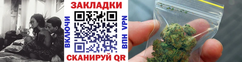 Наркошоп Хадыженск Codein  Меф  MDMA  ГАШИШ  kraken как зайти  COCAIN 