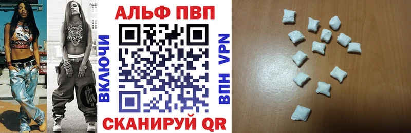 МЕГА ONION  где купить   Хадыженск  Alpha PVP крисы CK 