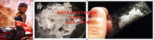 ECSTASY Фурманов