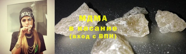 тгк Гусь-Хрустальный
