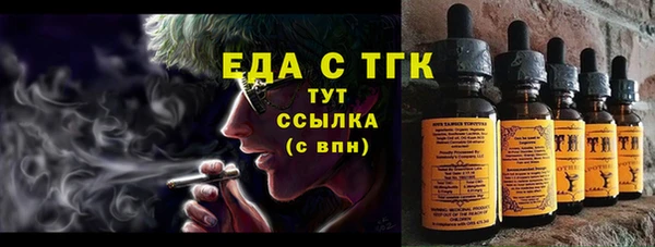 мяу мяу мука Горно-Алтайск